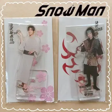 새상품 SnowMan 스노우맨 메구로 렌 아크릴 스탠드 2점
