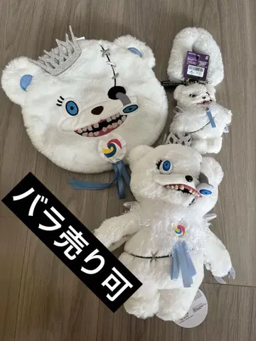 USJ 할로윈 하미곰 서울 3종 세트 2025 봉제 인형 베레모