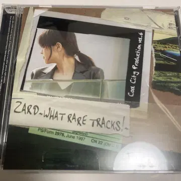 ZARD WHAT RARE TRACKS