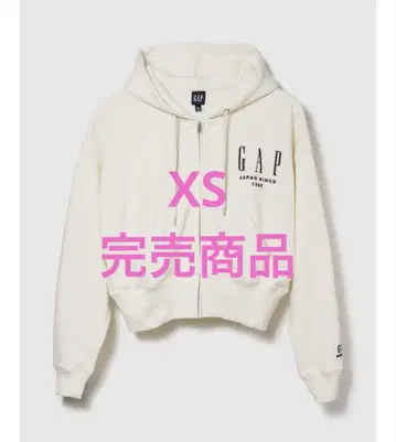30주년 기념 헤비 웨이트 프렌치 테리 후드티 XS GAP
