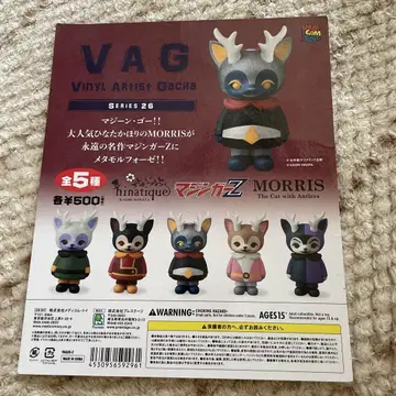 VAG26 마징가 Z x MORRIS 히나타 카오리