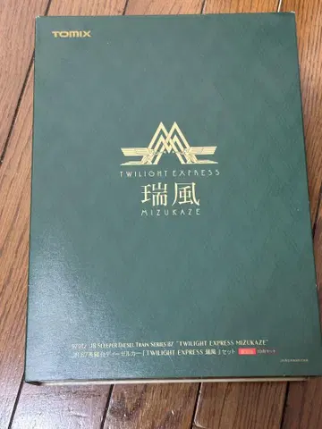 TOMIX 트와일라잇 익스프레스 미즈카제 미사용품