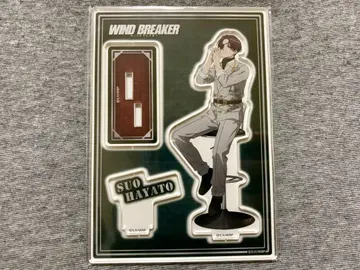 WIND BREAKER 로프트 소방준비 아크릴 스탠드