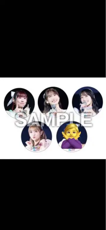 i Ris 게이머즈 구매 혜택 캔뱃지