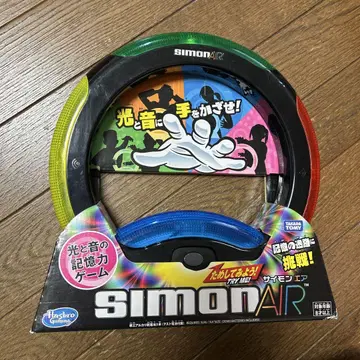 Simon Air 빛과 소리의 기억력 게임