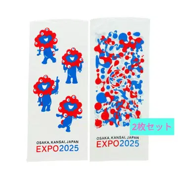 오사카 만박 EXPO2025 미야쿠미야쿠 페이스타월 2장 세트 오비 포함