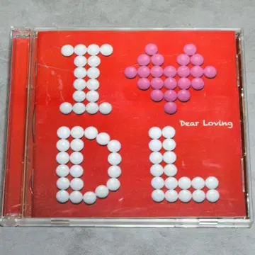 디어 러빙 (Dear Loving) [I DL]