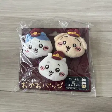치이카와 한큐 얼굴 배지