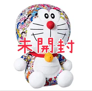 미개봉 새상품 도라에몽 유니클로 봉제 인형 무라카미 다카시