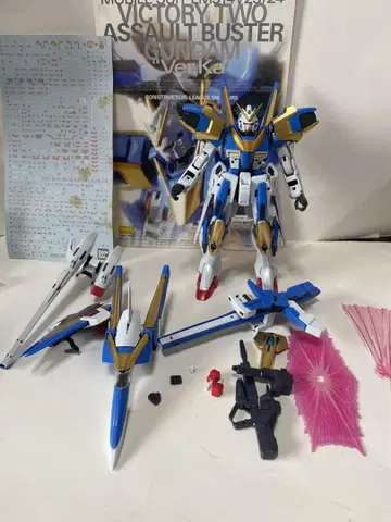 MG V2 건담 어솔트 버스터 verka 현상품