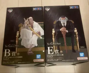 제일복권 원피스 오로성 B상 E상 나스쥬로 성 새턴 성 피규어