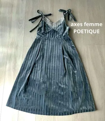 axes femme POETIQUE 스트라이프 벨로아 원피스