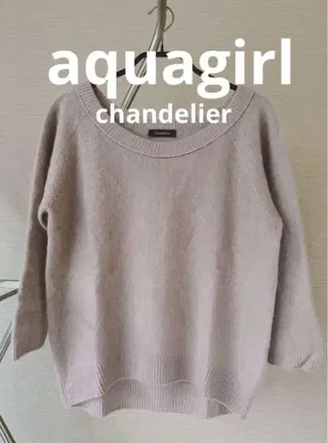 aquagirl chandelier 캐시미어 니트 아쿠아걸