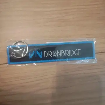 DRAWBRIDGE 플라이트 택