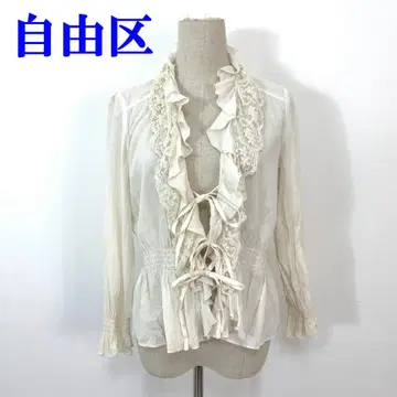 자유구 긴팔 블라우스 가디건 베이지 코튼 100% 38 C4257