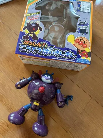 호빵맨 강철 세균맨 SEGA