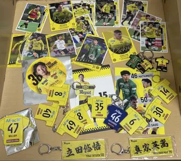 카시와 레이솔 굿즈 묶음 판매
