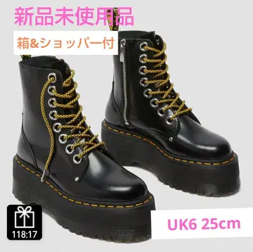 Dr.Martens JADON MAX 8홀 부츠 UK6 25cm