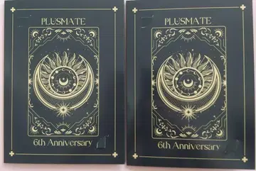 PLUSMATE 6주년 카드 세트 히이라기 카이메이