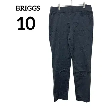 BRIGGS 그레이 슬랙스 사이즈 10 오피스 출퇴근 업무 세레모니