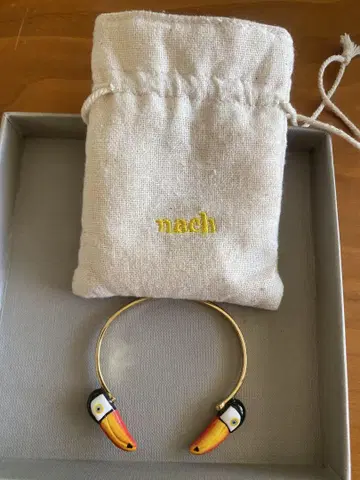 nach 투칸 뱅글