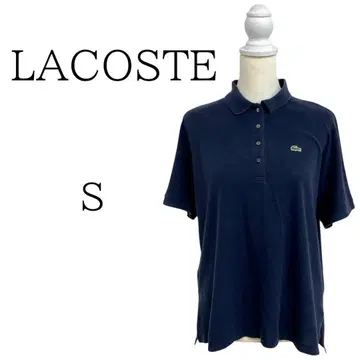 LACOSTE 라코스테 네이비 반팔 피케 셔츠 S