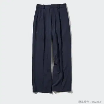 UNIQLO 유니클로 턱 와이드 팬츠 스트라이프 네이비