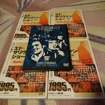 에드 설리번 쇼 루트 오브 록 ~ 모타운 사운드와 R&B DVD 5종