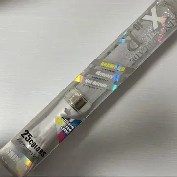 킨브레 X10R