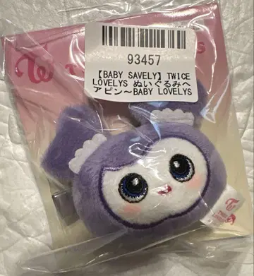 TWICE LOVELYS 봉제 인형 헤어핀 BABY LOVELYS 사나