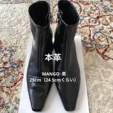 미사용에 가까운 망고 숏부츠 천연 가죽 로우힐 블랙 25cm (24.5)