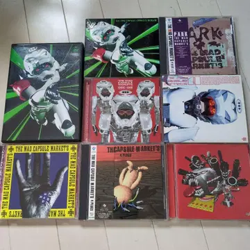 THE MAD CAPSULE MARKETS CD 7장 + DVD 세트