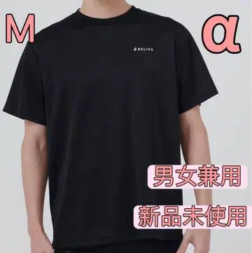 [ 미사용 새상품 ] 리라이브 셔츠 알파 리커버리 의류 블랙 a28