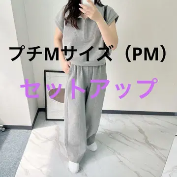 고베 레터스 다이버 소재 와이드 커브 팬츠 여성용 셋업 그레이