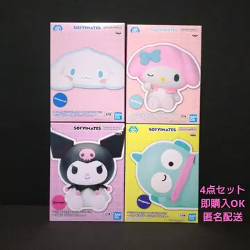산리오 캐릭터즈 SOFVIMATES 릴랙스ver. 묶음 판매