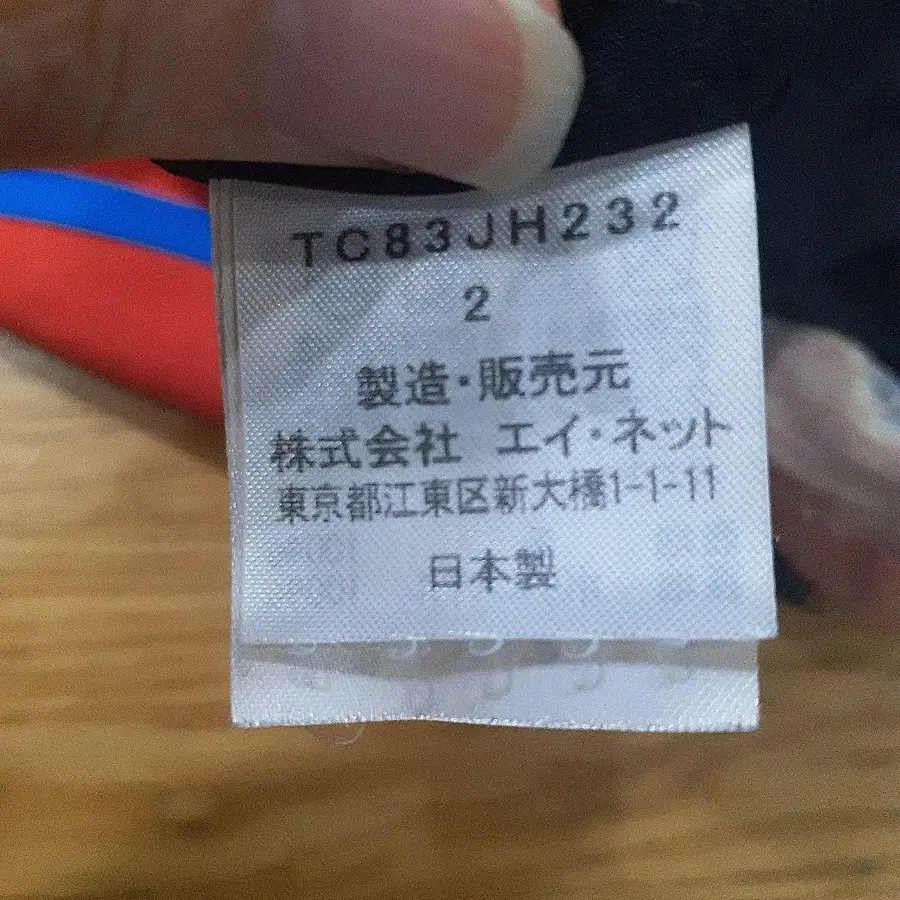 7번째 상품 이미지