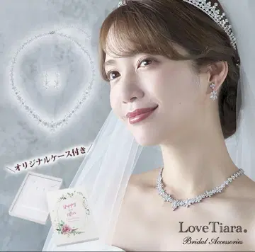 LoveTiara 목걸이 귀걸이 세트