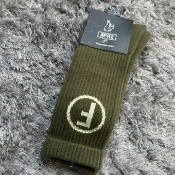 FR2 월 이세 한정판
