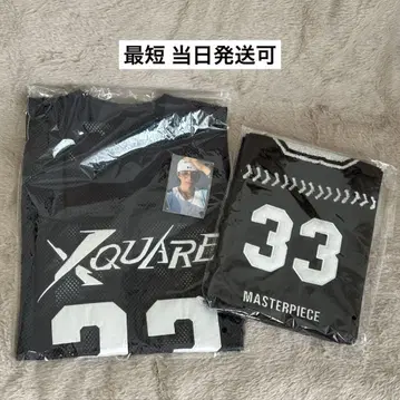 ini xquare 니시 코진 3종