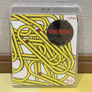 [ 미개봉 ] SMAP Clip! Smap! Blu-ray