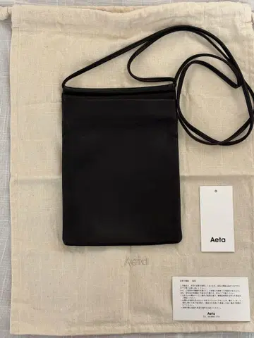 Aeta 가죽 숄더백