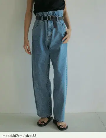Waist Tuck Denim Annuk 38 새상품