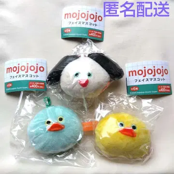 미개봉 새상품 mojojojo 페이스 마스코트 강아지 병아리 3세트