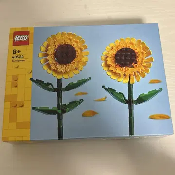 LEGO 해바라기 세트 40524