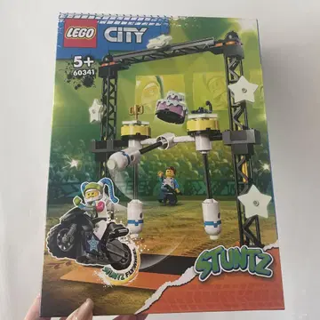 미사용 새상품 LEGO CITY STUNTZ 60341 바이크