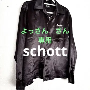 schott 스카 레이온 셔츠 자수
