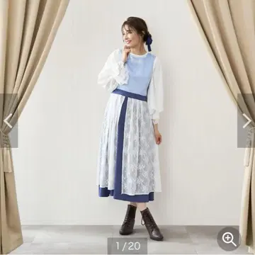 마을 종 모양 원피스 마을 종