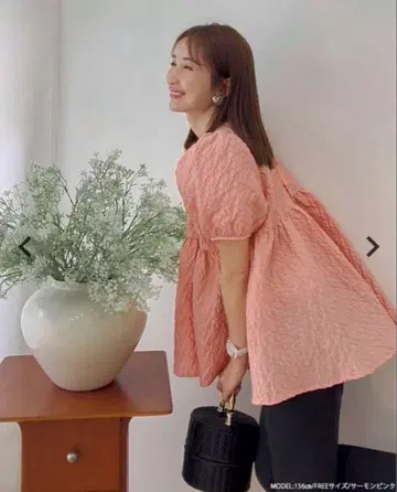 컨디션 최상 fitmore 백리본 자카드 페플럼 상의