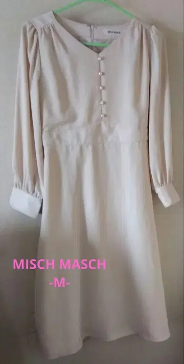 Misch Masch 베이지 V넥 드레스