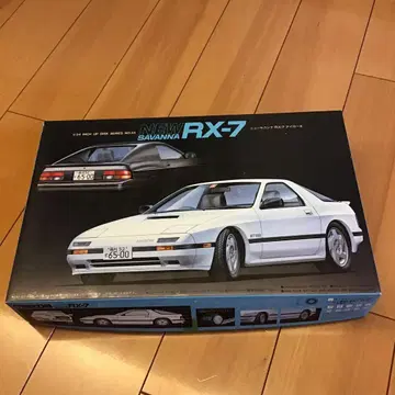 NEW SAVANNA RX-7 1/24 모델 키트
